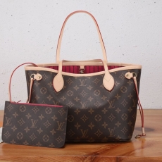 LV Shopping Bags